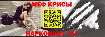 соль ск Ликино-Дулёво