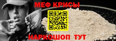 соль ск Ликино-Дулёво