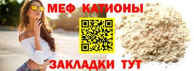 соль ск Ликино-Дулёво