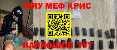дурь Лесосибирск