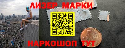 дурь Лесосибирск
