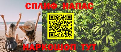 дурь Лесосибирск