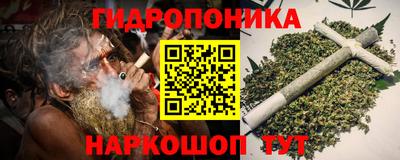 соль ск Ликино-Дулёво