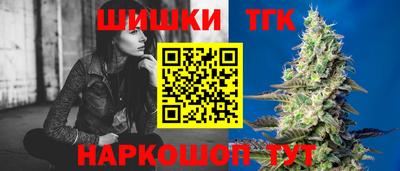 дурь Лесосибирск