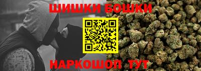 дурь Лесосибирск