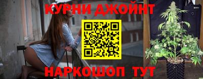 кристаллы Ливны