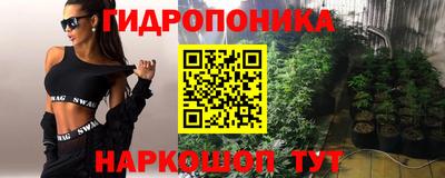 дурь Лесосибирск