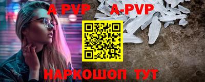 соль ск Ликино-Дулёво