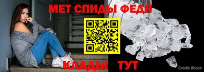 дурь Лесосибирск