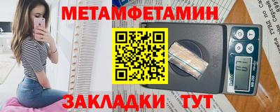 соль ск Ликино-Дулёво