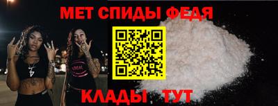 дурь Лесосибирск