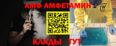 дурь Лесосибирск