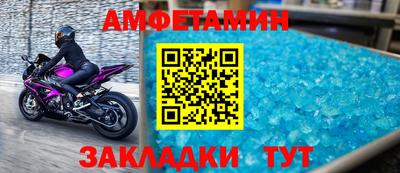 дурь Лесосибирск