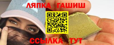 соль ск Ликино-Дулёво