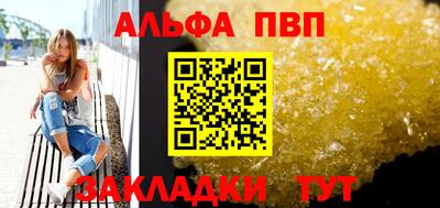 дурь Лесосибирск