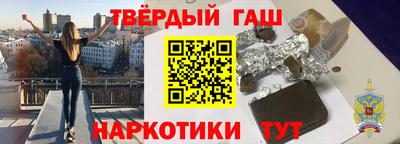 дурь Лесосибирск