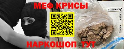 дурь Лесосибирск