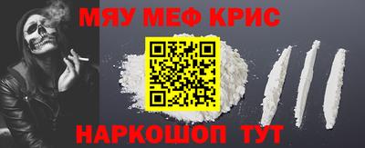 соль ск Ликино-Дулёво